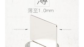 釹鐵硼生產廠家闡述磁鐵的防腐要點【聚盛磁鐵】