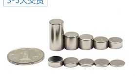 強力吸鐵石是什么？跟磁鐵有什么區別？「聚盛」