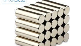 70%的人都選擇與這家釹鐵硼磁鐵廠家合作