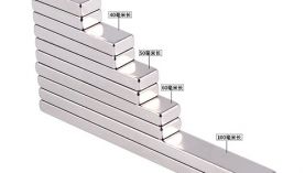 強力磁鐵價格多少？「聚盛」磁鐵廠家品質優價格優