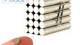 釹鐵硼廠家哪家好？10年老字號，質量有保障