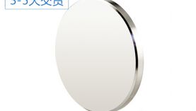 強力磁鐵多少錢？「聚盛」磁鐵廠家明碼標價讓您心服口服