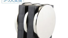 震驚！強力磁鐵廠家扒皮磁鐵多少錢購買才不虧！