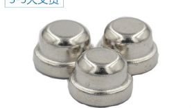 您買的異形釹鐵硼磁鋼質量“過關”了嗎？「聚盛」