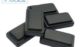 異形釹鐵硼磁鋼多少錢？「聚盛磁鐵」實惠看得見！