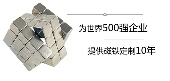 500強(qiáng).png