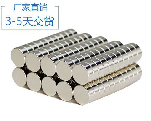 釹鐵硼超高強力磁鐵