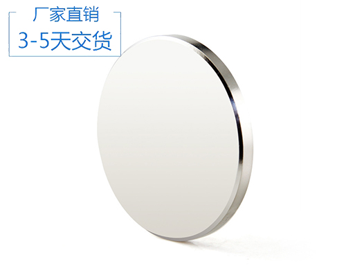 釹鐵硼圓形磁鐵