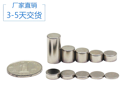 釹鐵硼圓形磁鐵