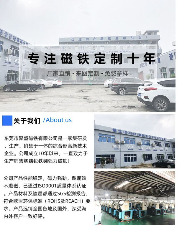 1591782519329075.jpg 165.jpg