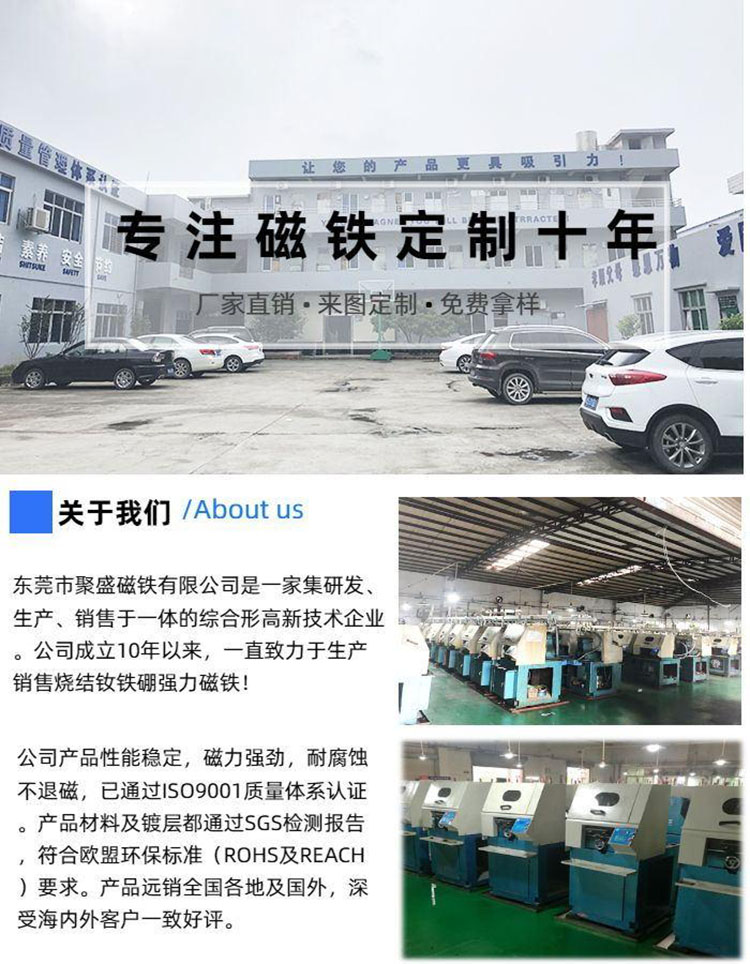 1669281381194403.jpg 工廠10年5.jpg